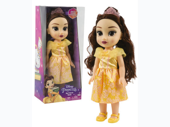 Disney Princess Belle Doll- 15"