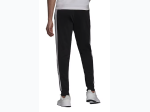 Men's adidas Cuffed Track Pant - 2 Color Options