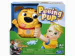 Hasbro Peeing Pup