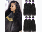Synthetic Curly Hair Curtain Extension - 2 Lengths Available