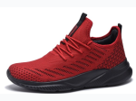 Men's Lightweight Running Shoe - 2 Color Options