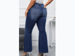 Plus Size Plus Size Stitching Washed Flare Jeans in Dark Wash