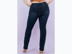 Plus Size Dark Blue Denim Slim Fit Jean