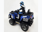7" R/C 4-Wheeler ATV - 2 Color Options
