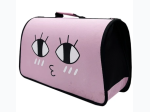 Medium Pet Carrying Travel Bag with Cute Animal Face Design - 3 Options