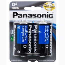 Panasonic D Battery 2-pack