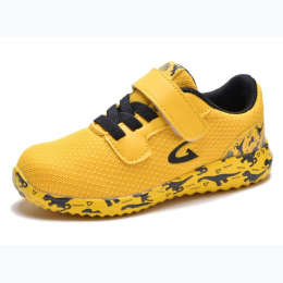 Infant Boy Running Sneaker in Yellow