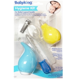 Baby King 5pc Baby Hygiene Kit