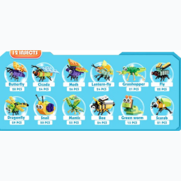 Mini Building Block Toy - Insects - Styles Will Vary