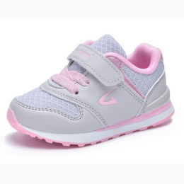 Infant Girl's Running Sneaker In Silver & Pink- SIZES 7 & 10