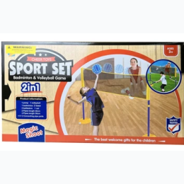 2 IN 1 Rackets Ball & Volleyball Set