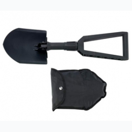 Maxam® Folding Shovel