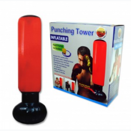 Fitness Punching Tower  - Foot Pump Included