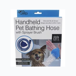 Handheld Pet Bathing Hose with Sprayer Brush