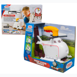 Thomas and Friends Helicopter Press 'N Spin Harold