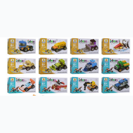 Mini Building Block Toy - Vehicle - Styles Will Vary